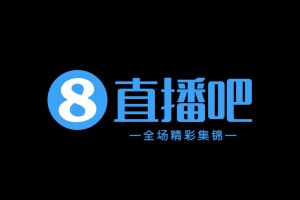 2024年06月21日 足协杯-上海海港2-0广西恒宸晋级16强 李昂开场造乌龙冯劲破门