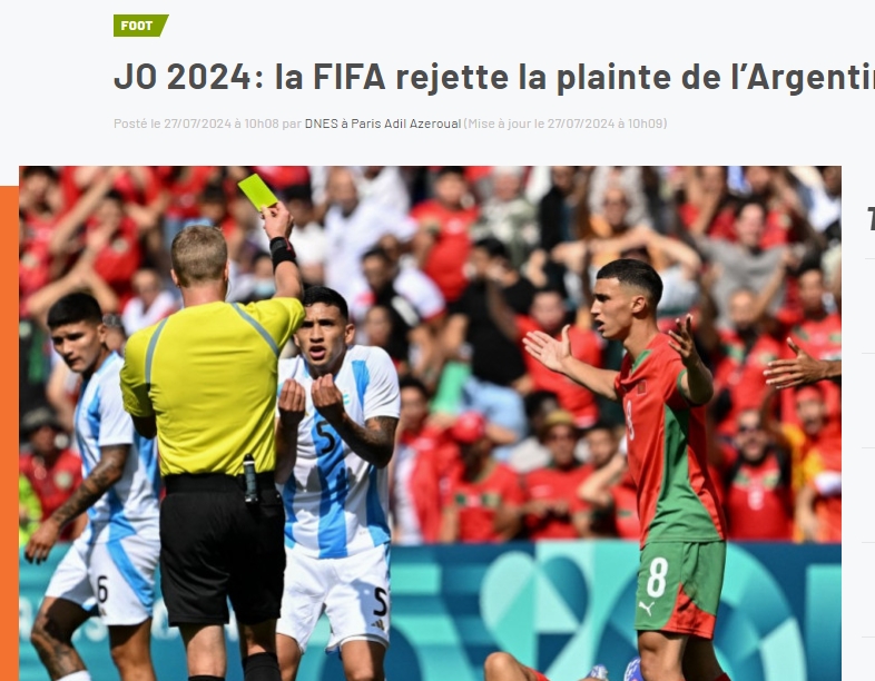 要求判胜被驳回！摩洛哥媒体：FIFA已驳回阿根廷足协的上诉