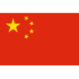 中国U19